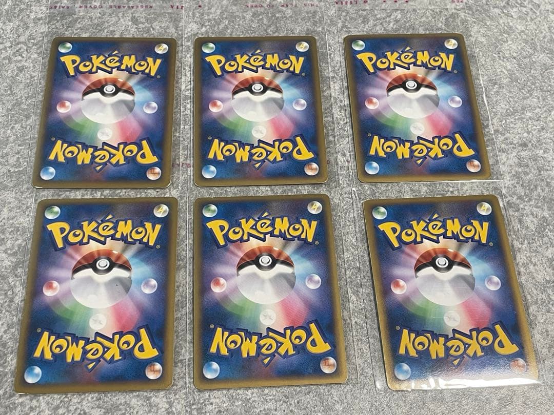 Pa☆in　 2010 ピカチュウワールド PW セブンイレブン限定　6枚