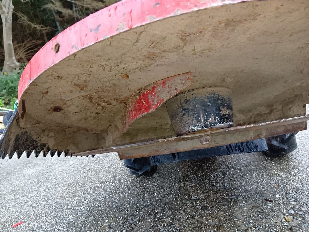 引取限定　共立　オートモアー　AM61B　ロータリーモアー　オーレック　草刈機