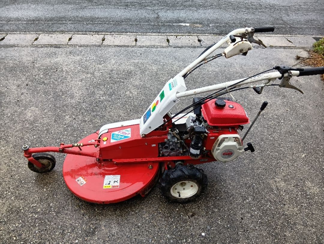 引取限定　共立　オートモアー　AM61B　ロータリーモアー　オーレック　草刈機