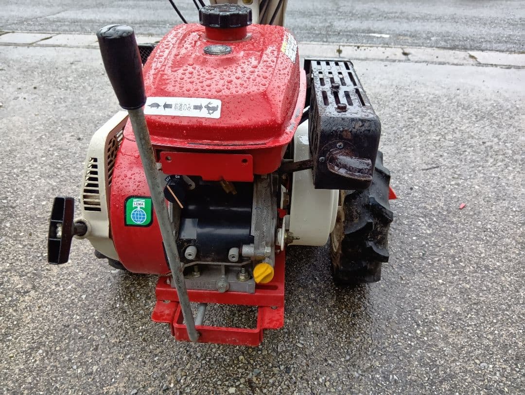 引取限定　共立　オートモアー　AM61B　ロータリーモアー　オーレック　草刈機