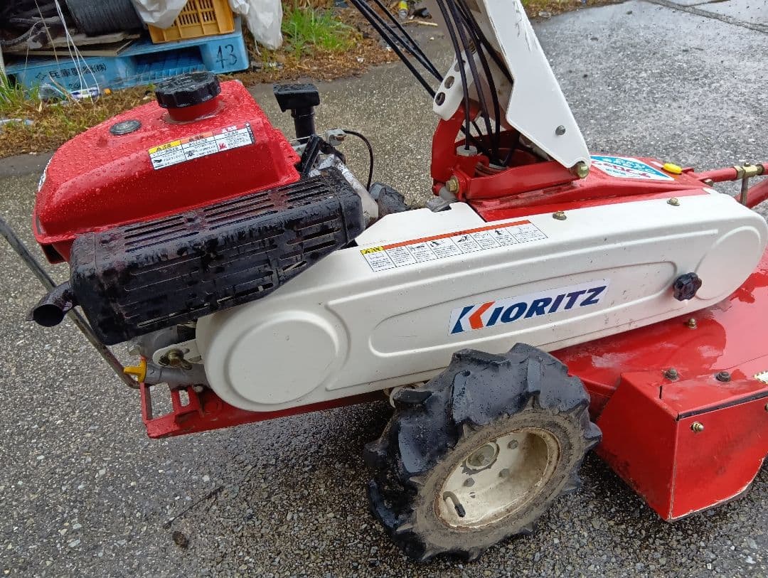 引取限定　共立　オートモアー　AM61B　ロータリーモアー　オーレック　草刈機