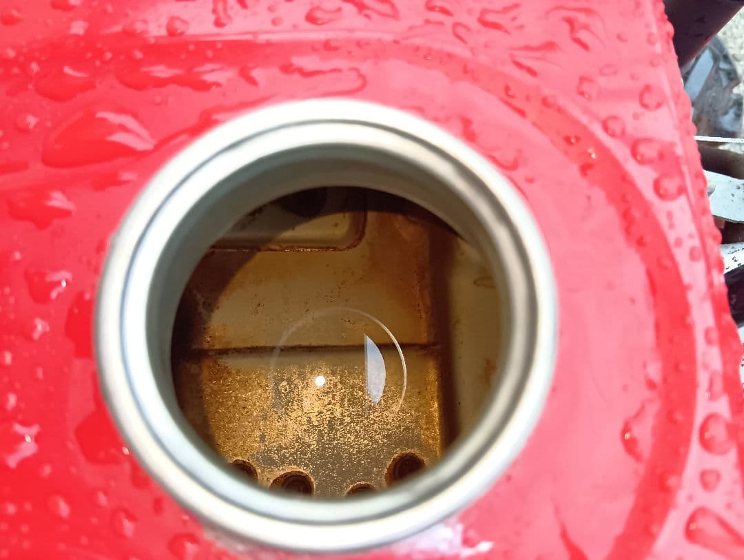 引取限定　共立　オートモアー　AM61B　ロータリーモアー　オーレック　草刈機