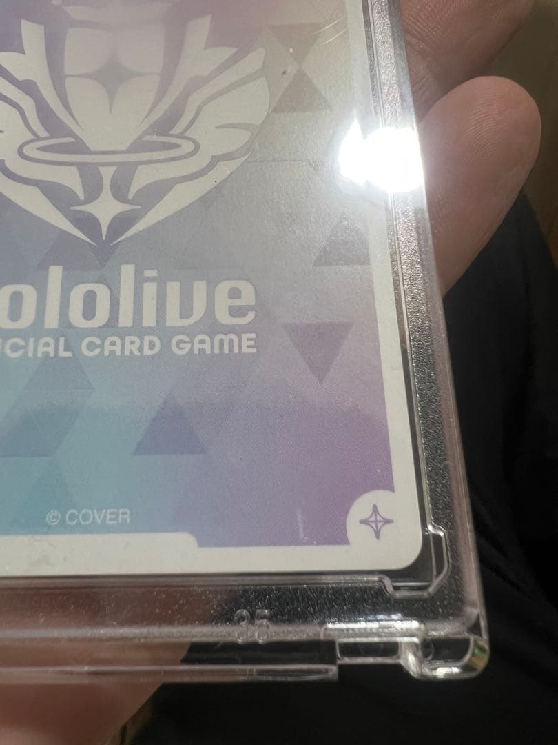 尾丸ポルカ　SEC サイン付き