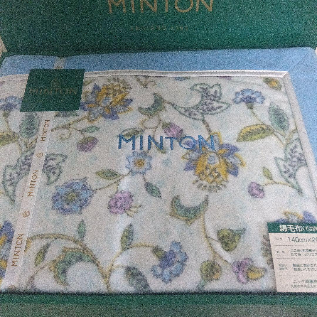 MINTON 花柄ブランケット 140x200cm