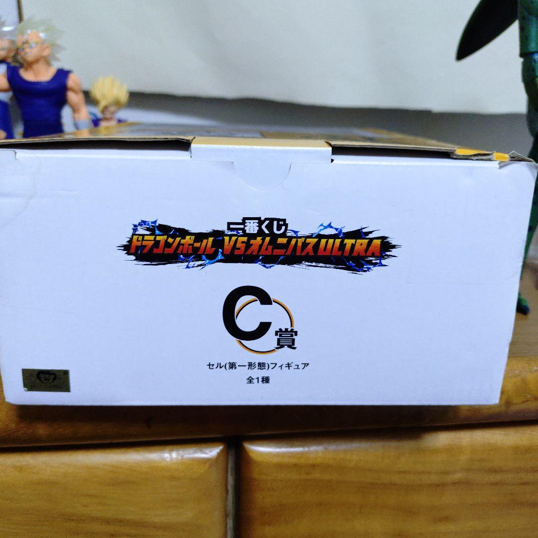 希少！　ドラゴンボールセルフィギュア