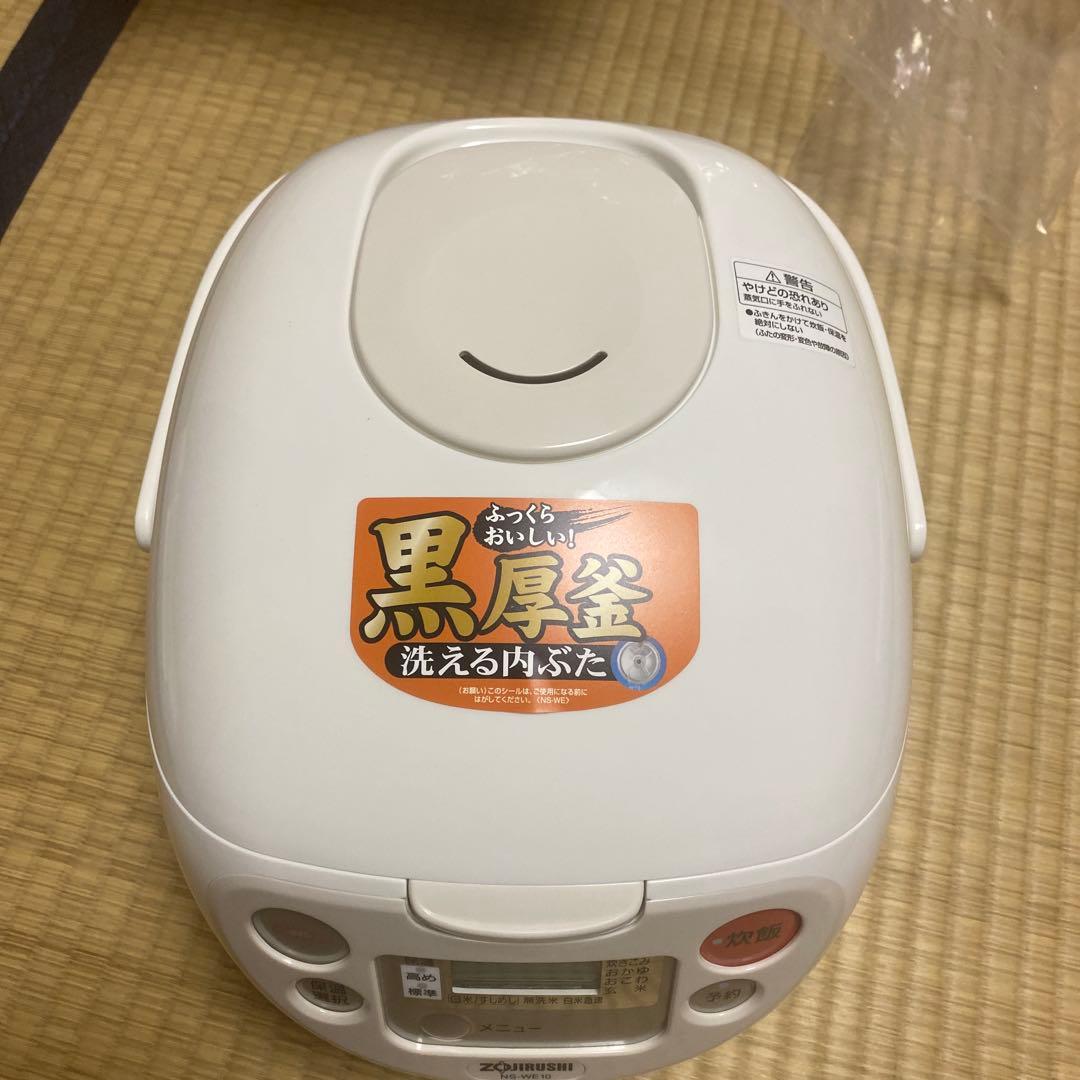 Zojirushi 炊飯器 NS-WE10-WB ホワイト