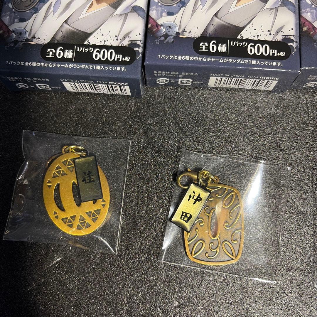 銀魂　鍔モチーフチャームコレクションまとめ売り【バラ売り✖️】※本日のみ値下げ価格
