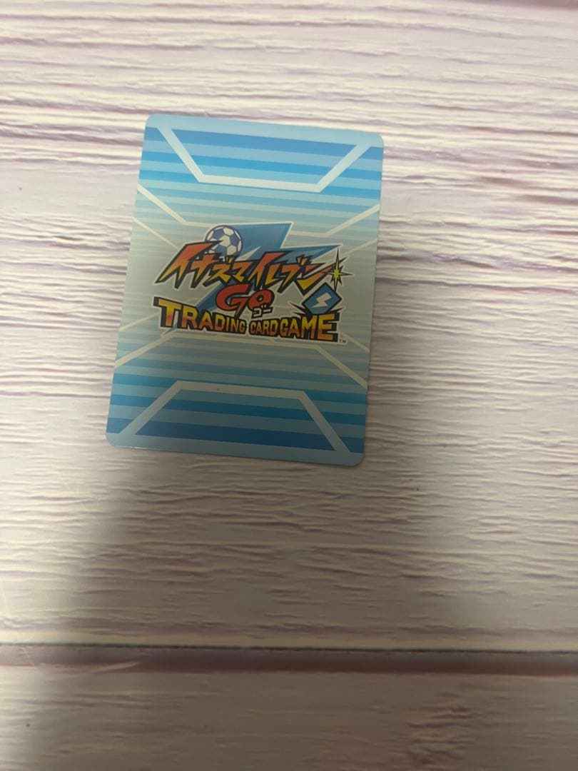 イナズマイレブン/イナズマイレブンGOのカード572枚　バラ売り可