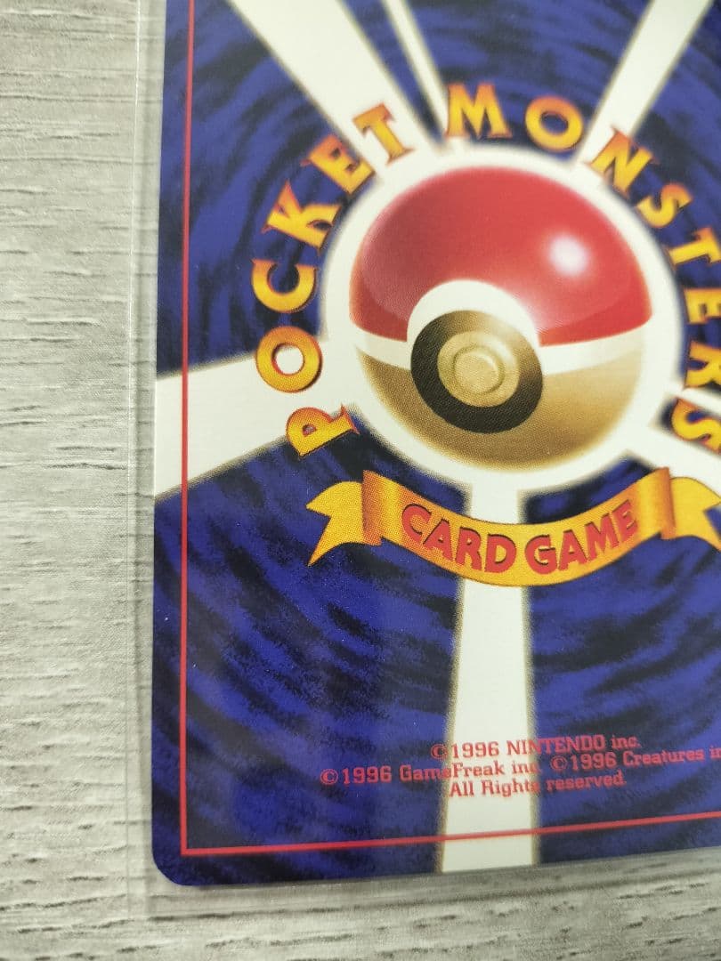ポケモンカード　ANAポケモンジェット