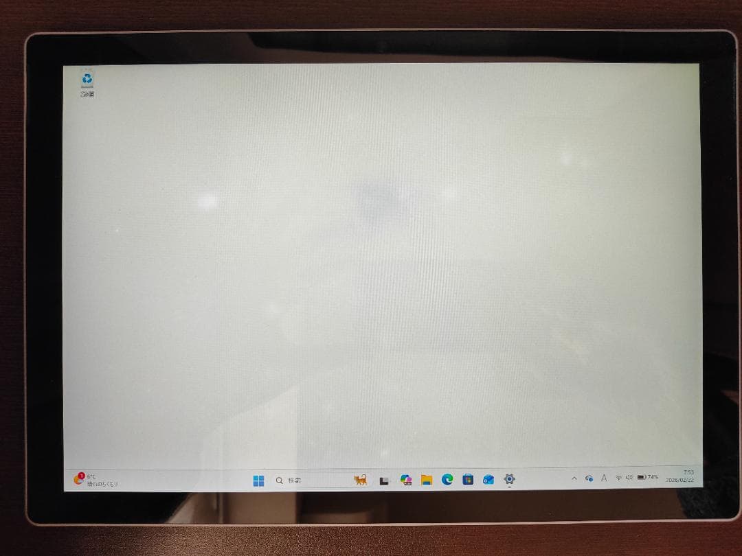 Surface/Pro/5/256GB/LTE/本体のみ【バッテリー良好】