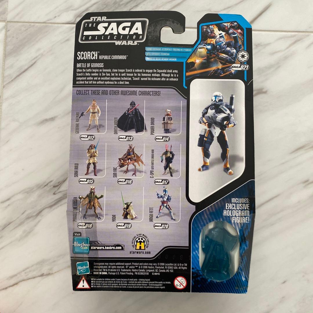 スターウォーズ　サーガコレクション21