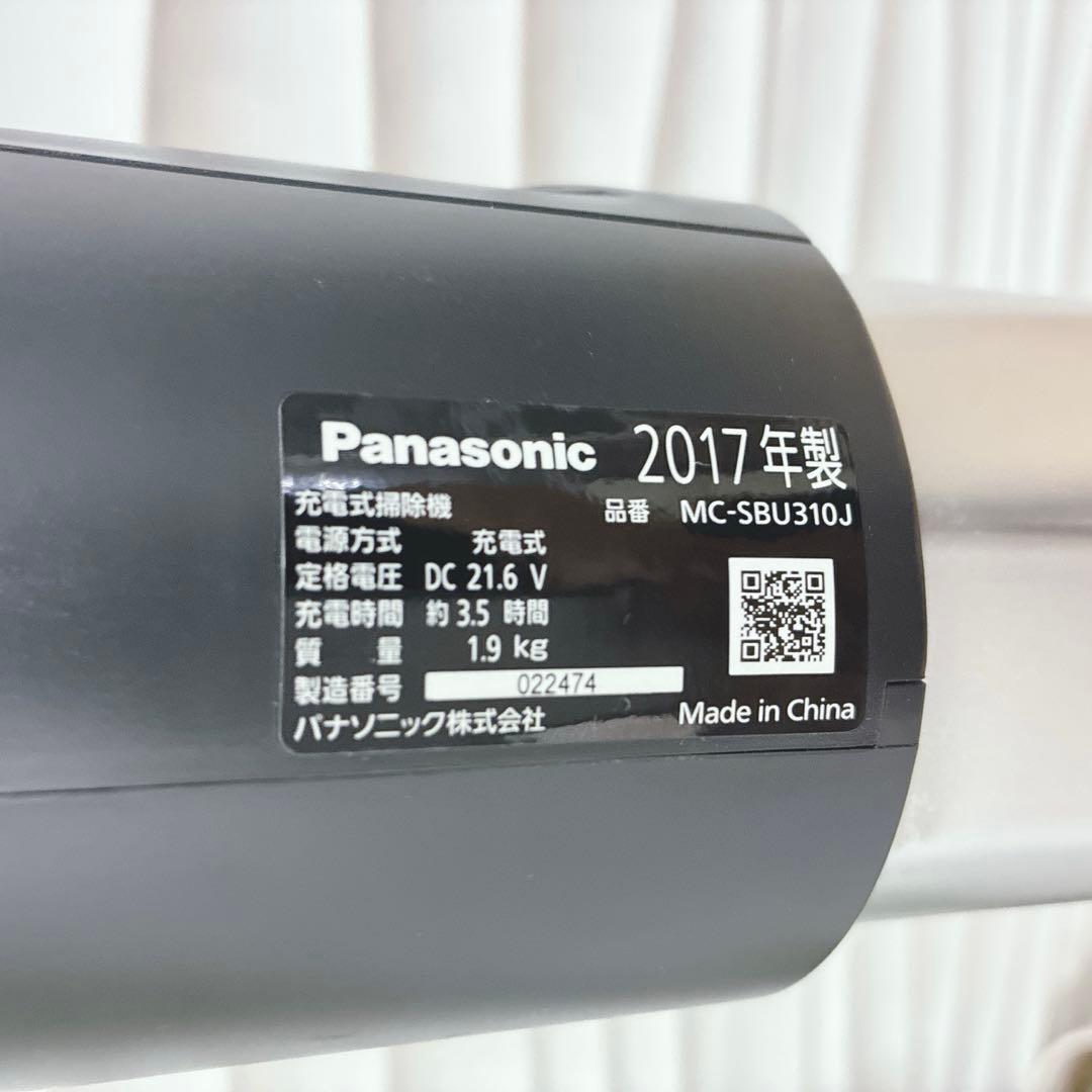 ◇Panasonic◇スティッククリーナー◇レッド◇