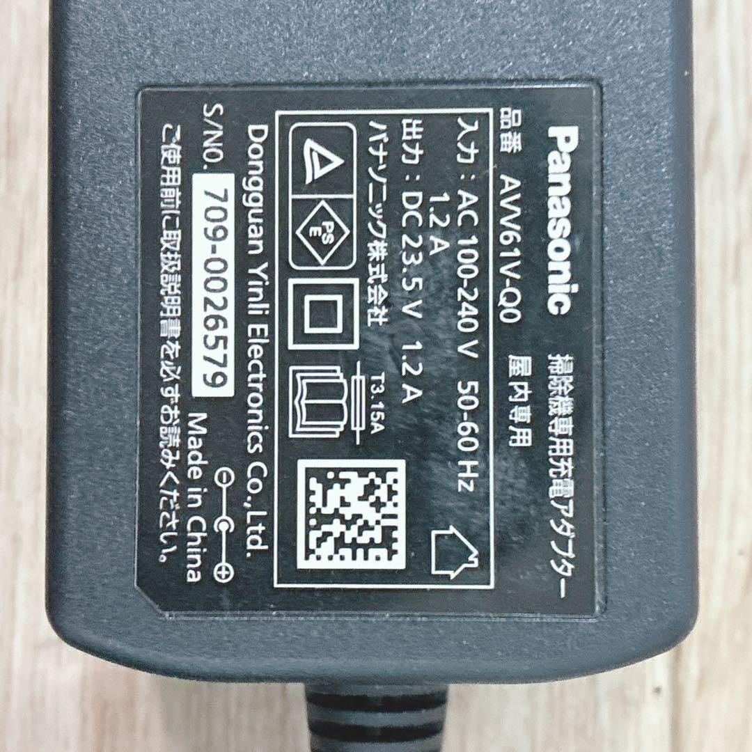 ◇Panasonic◇スティッククリーナー◇レッド◇