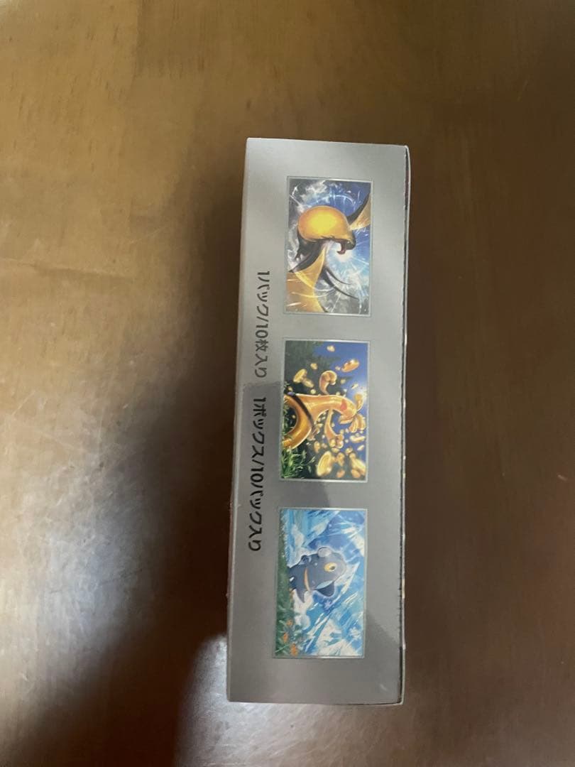 シャイニートレジャー box シュリンク付き　ポケモンカードゲーム