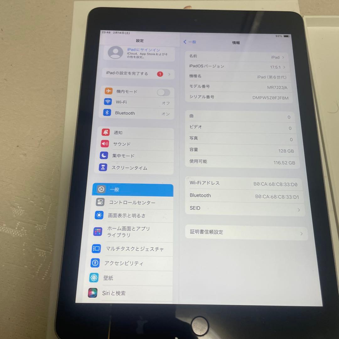 p*様 Apple iPad (第6世代) 128GB バッテリー91%