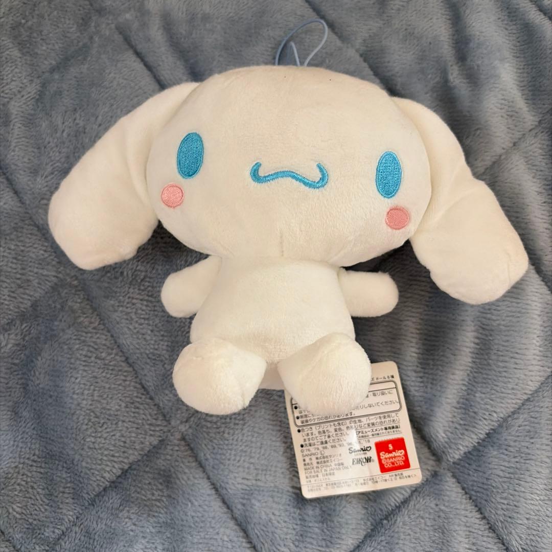 【200点以上】シナモン シナモロール まとめ売り マスコットキーホルダー