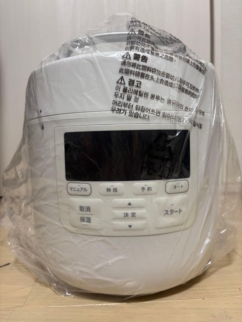 シロカ 電気圧力鍋 SP-2DM251