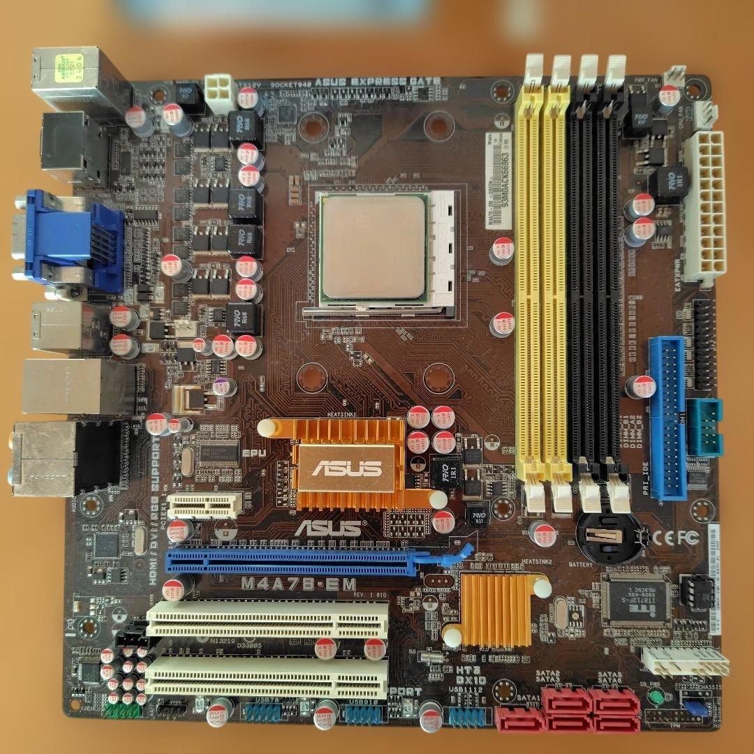 ASUS M4A78-EMマザーボード,CPU,冷却FAN,メモリなどのパーツ