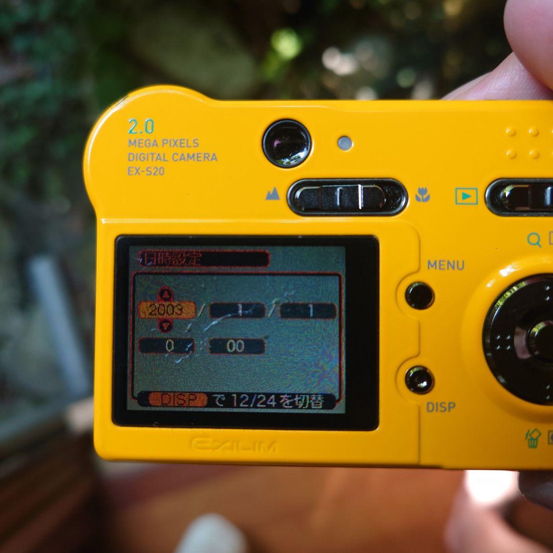 CASIO EXILIM EX-S20 イエロー 2.0メガピクセル