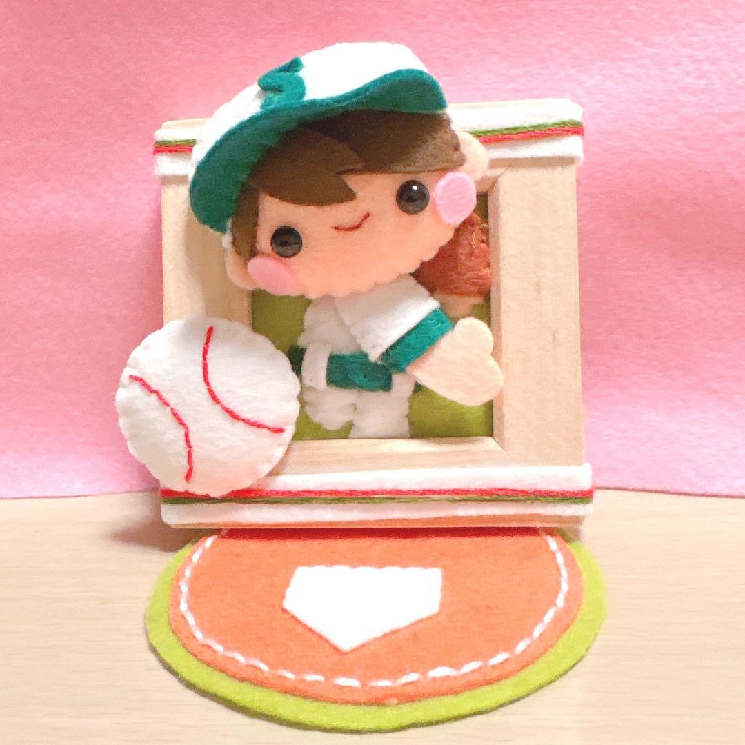 フェルトフェルト・フェルト飾り・専用