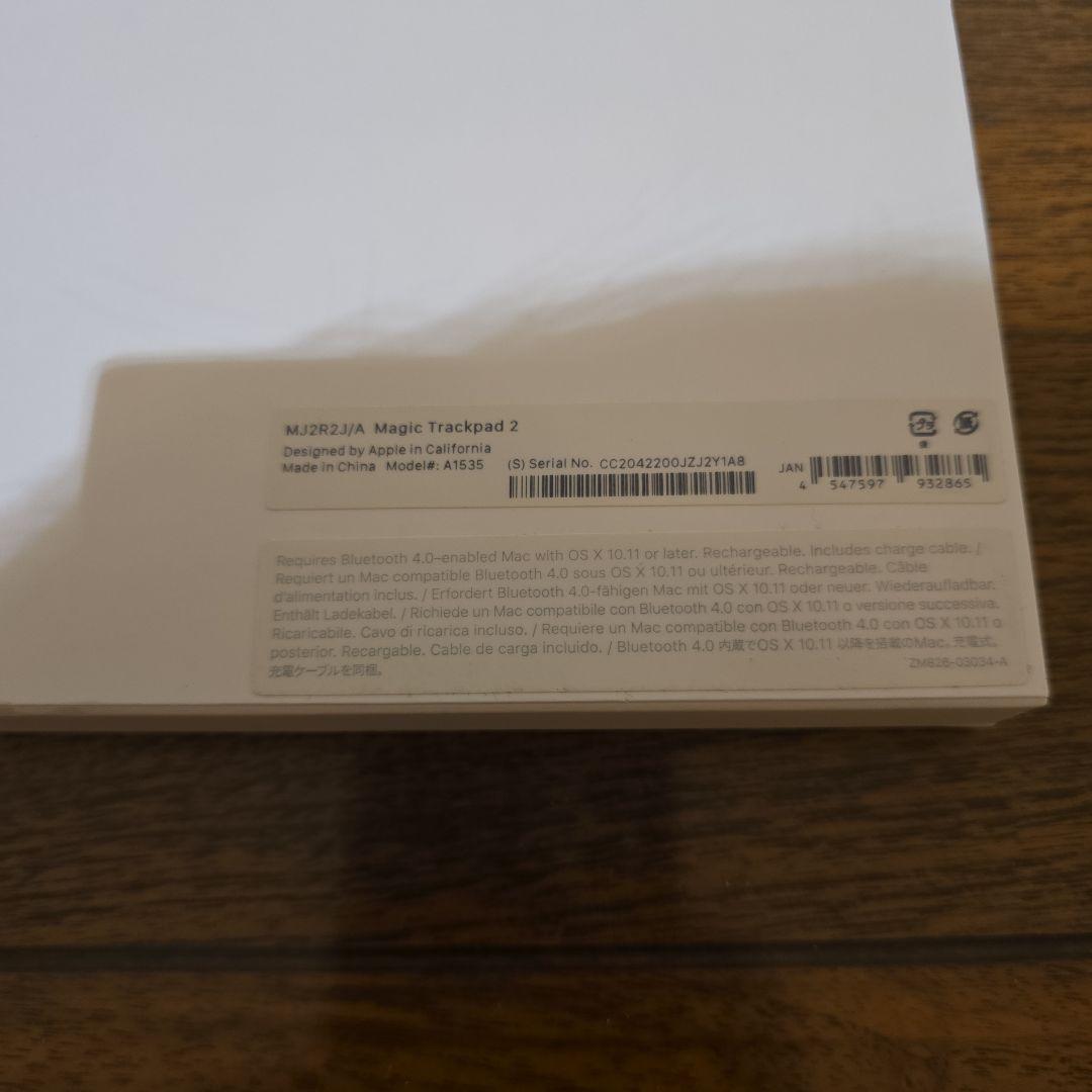 マウス・トラックボール Magic Trackpad 2 (MJ2R2J/A)