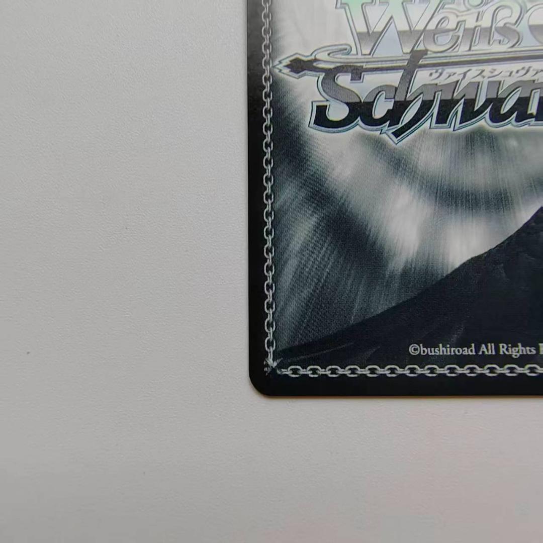 WS FGO 金星を司る女神 イシュタル SP サイン