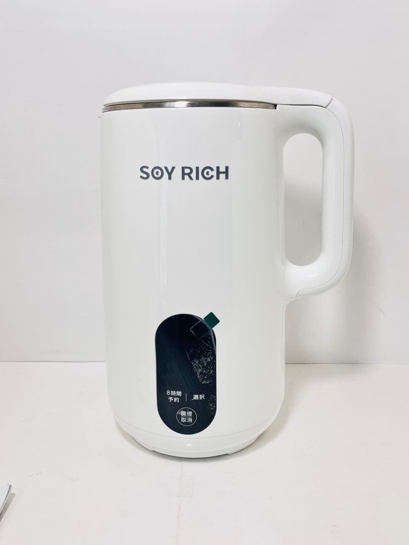 【美品】ソイリッチショップジャパン SOYWS01 豆乳メーカー