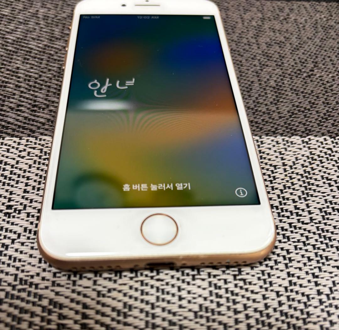 Apple iPhone 8 64GB ピンクゴールド 本体