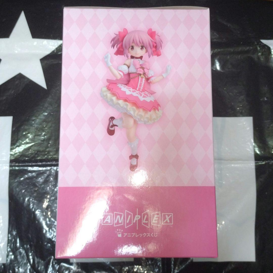 ✽魔法少女まどか☆マギカ アニプレックス くじ A賞 他 グッズ Set✽