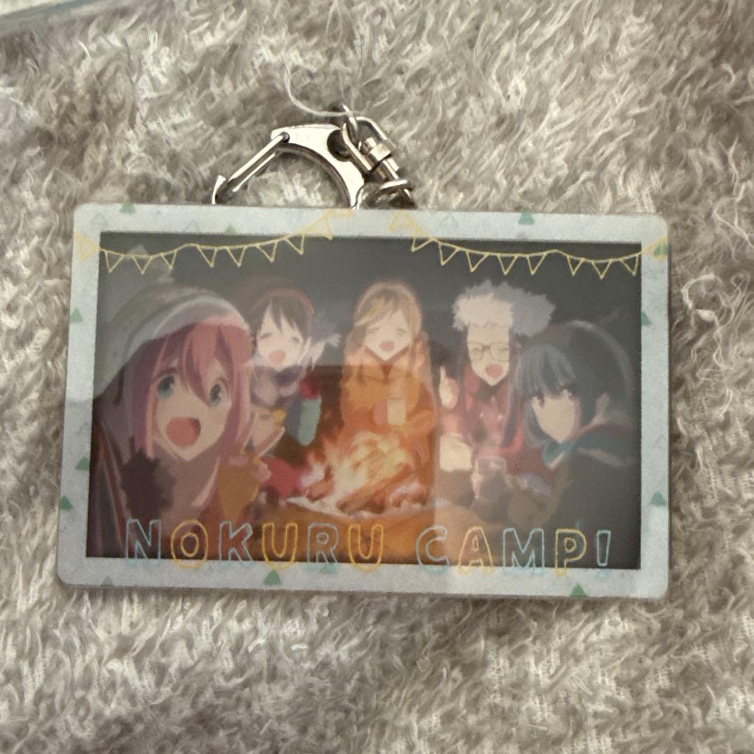 ゆるキャン△ キャラリウム フォトアクリルキーホルダー 18個 纏め売り＋1つ