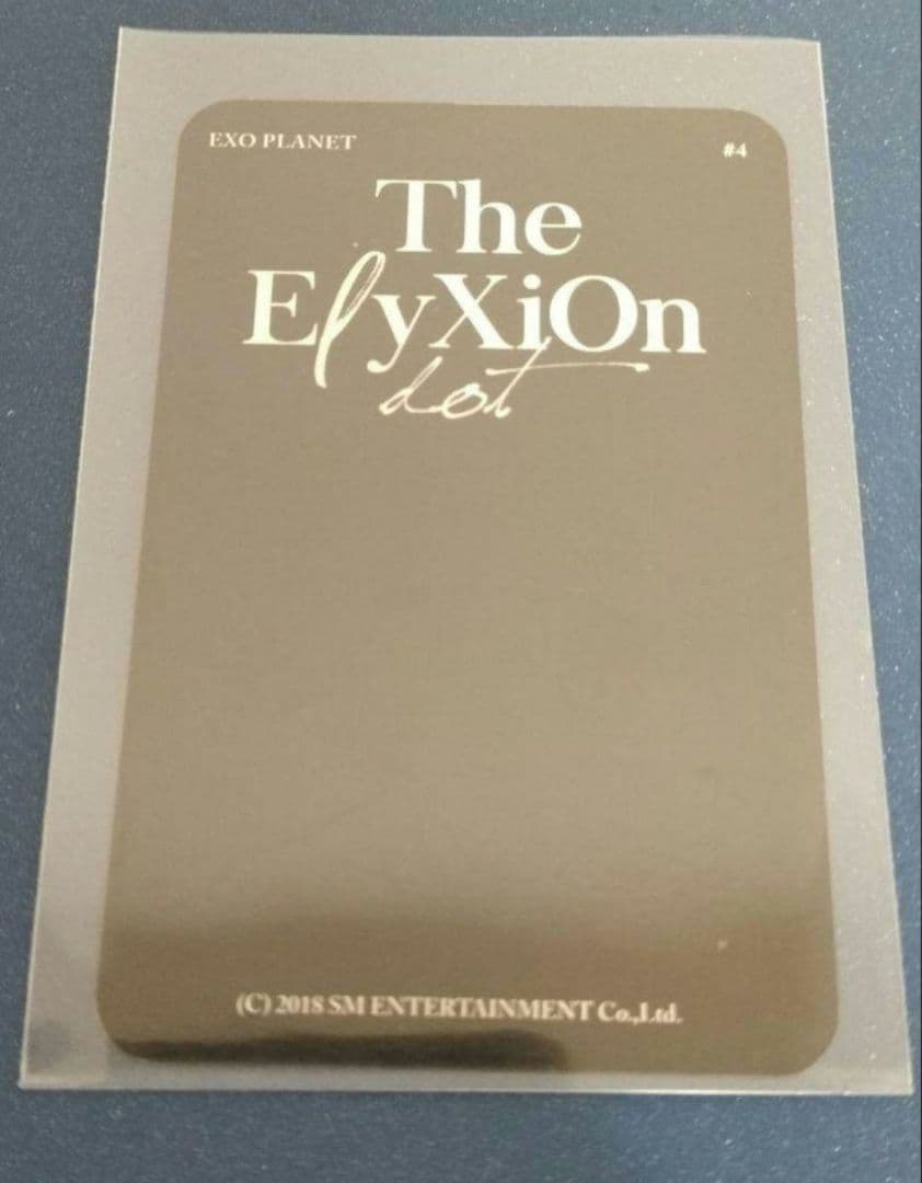 EXO PLANET #4　The ElyXiOn dot　トレカ　ギョンス