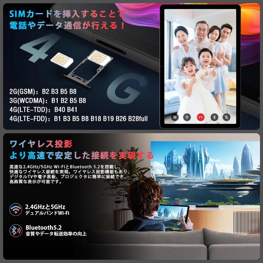✨11インチタブレット✨ AvidPad♡A90S-AI 新品の保護フィルム付✨