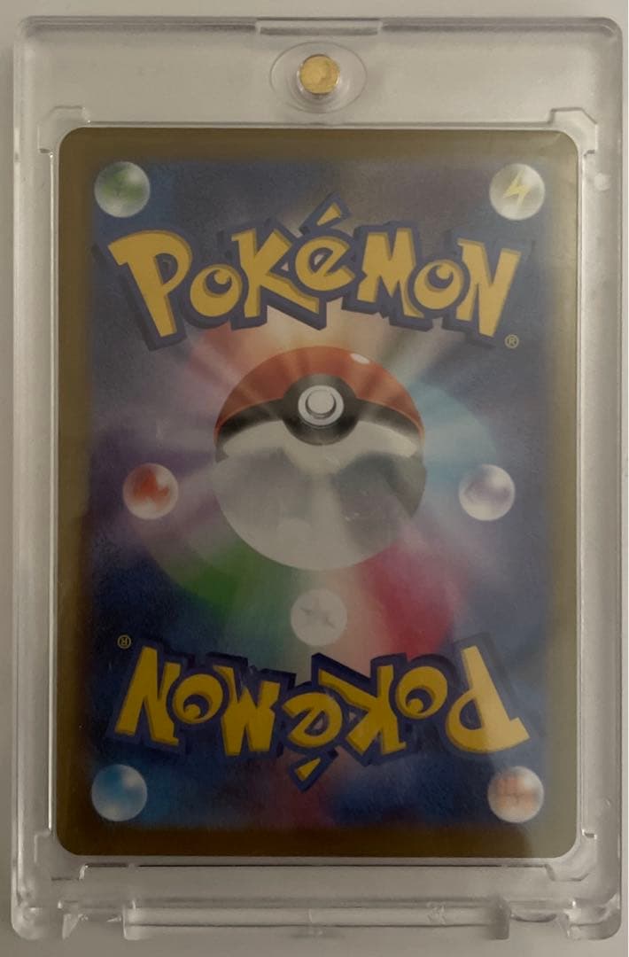 ポケカ　スタートデッキ100 イーブイAR 1枚