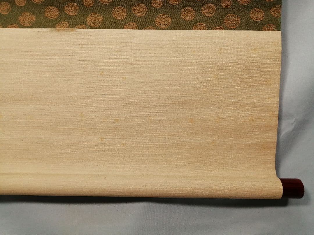 【茶道具】須磨夏郷(須磨対水息子)筆「松竹梅山水図」　茶掛　待合掛け　軸B902