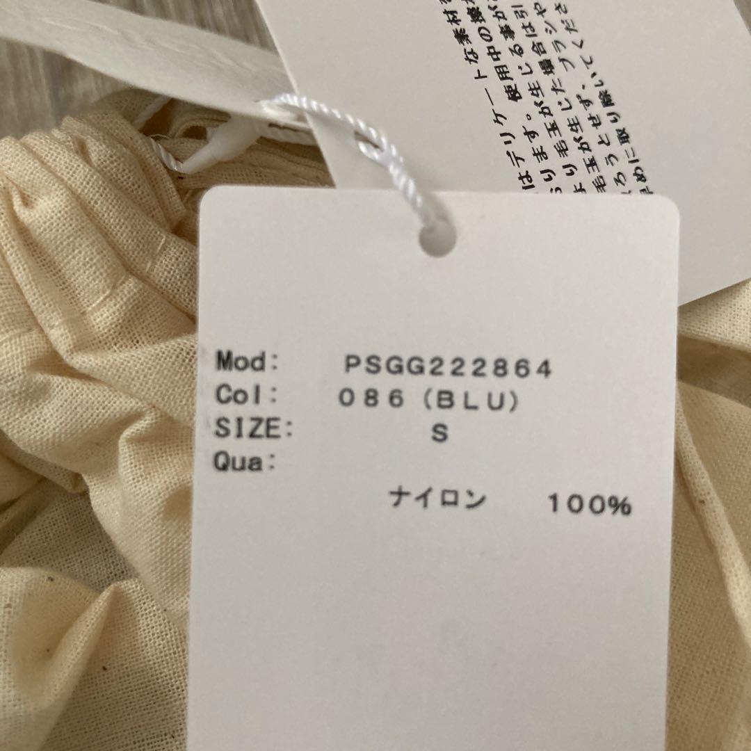 gelato pique sleep ベッドカバー