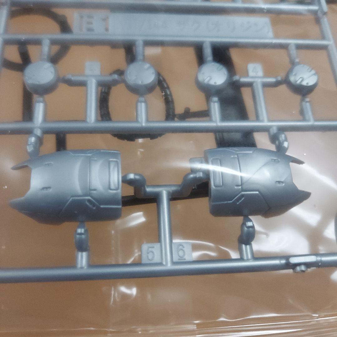 HG 高機動型ザクII 黒い三連星 メタリックVer. 3体セット 未組立品