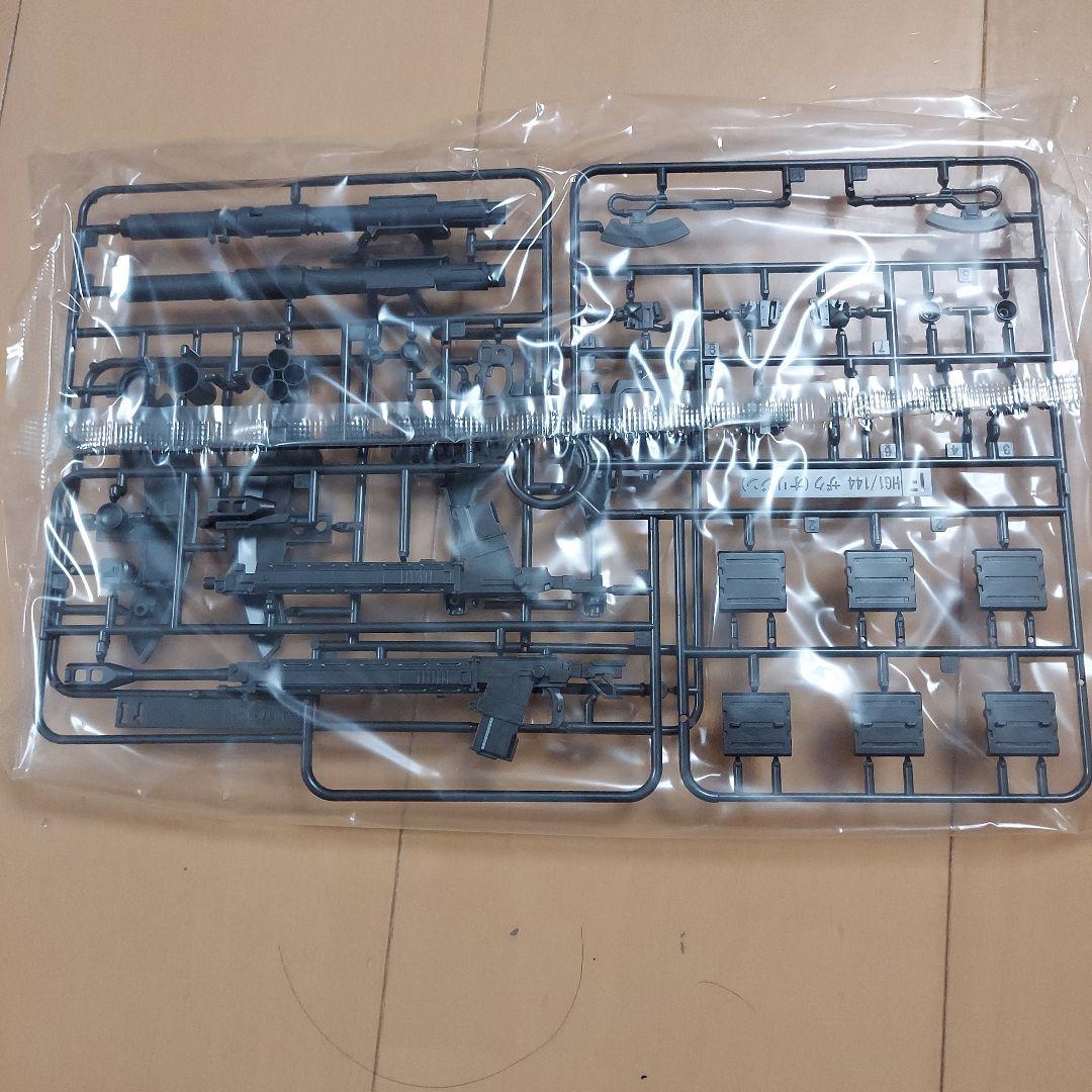 HG 高機動型ザクII 黒い三連星 メタリックVer. 3体セット 未組立品