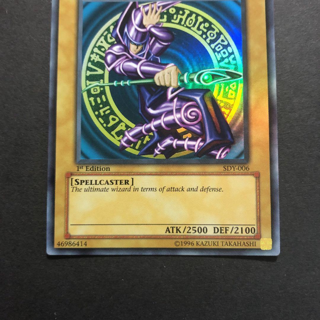 DARK MAGICAN ブラックマジシャン　1st(旧アジア版)