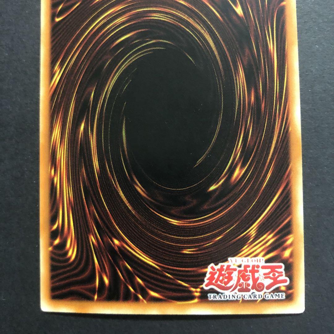 DARK MAGICAN ブラックマジシャン　1st(旧アジア版)