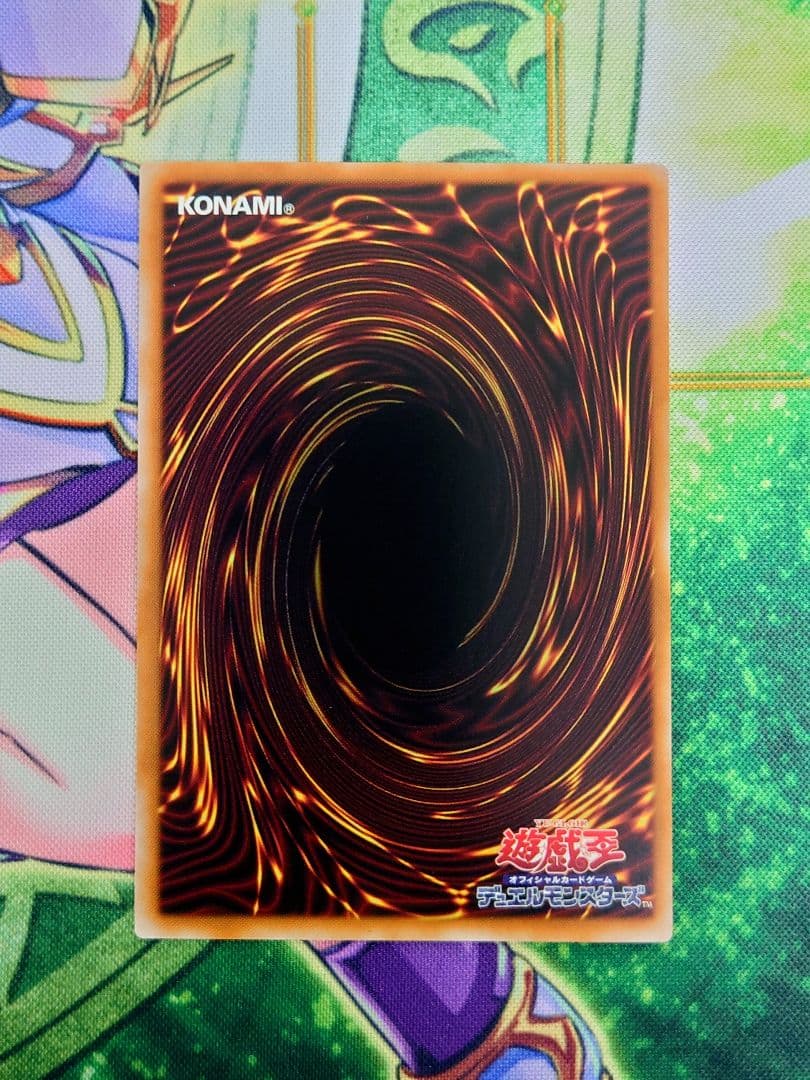 ☆プリズマ☆I:P マスカレーナ HEROES 遊戯王