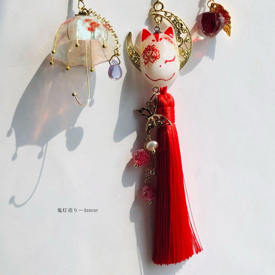 狐の嫁入りピアス3点セット 和風 鬼灯 彼岸花 狐面