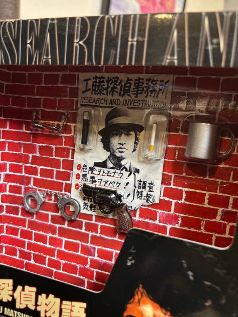 探偵物語 松田優作 フィギュア 限定版 美品