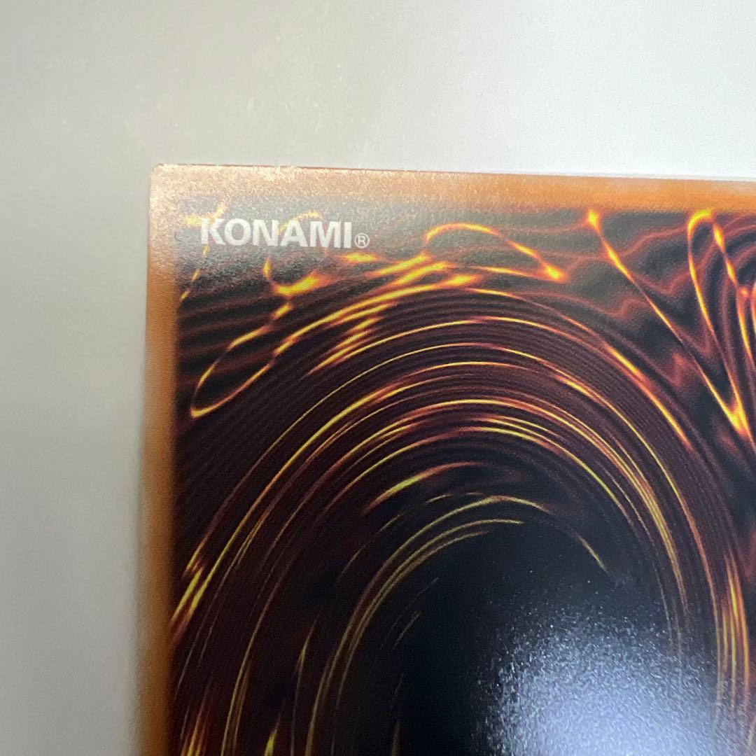 遊戯王OCG 超融合 2枚セット LOSP-JP009