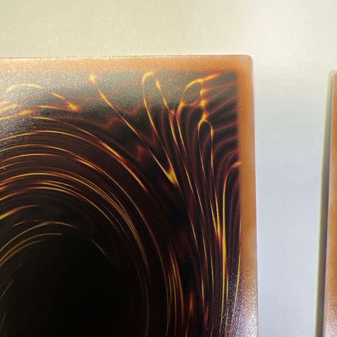 遊戯王OCG 超融合 2枚セット LOSP-JP009