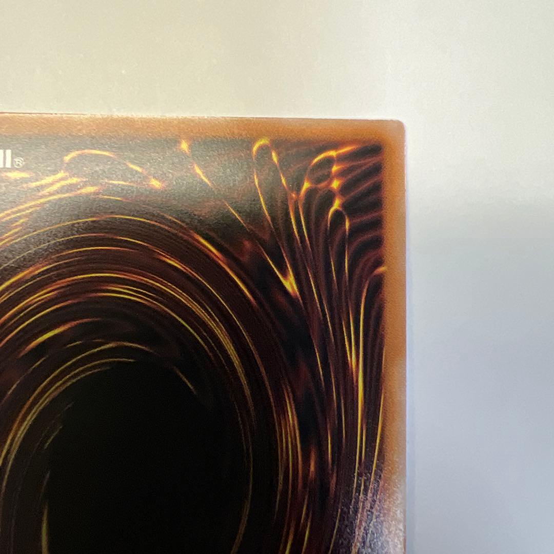 遊戯王OCG 超融合 2枚セット LOSP-JP009