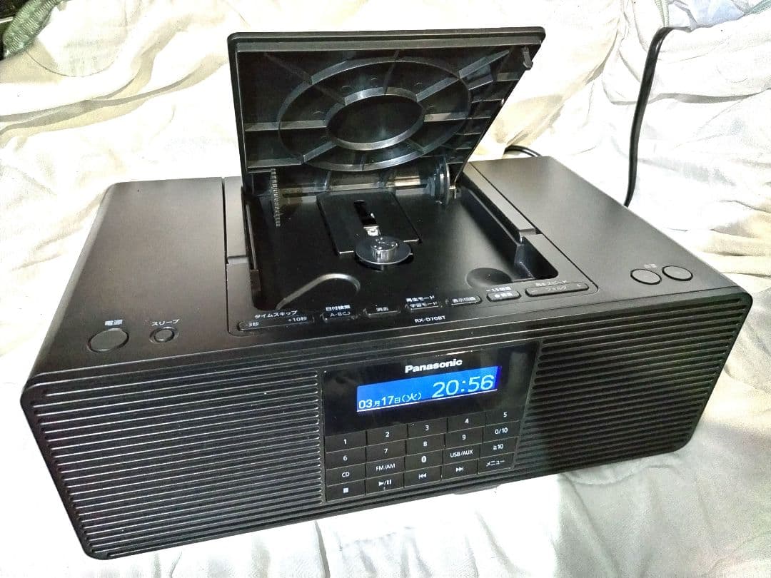 Panasonic CD ラジオRX-D70BT ポータブルステレオCDシステム