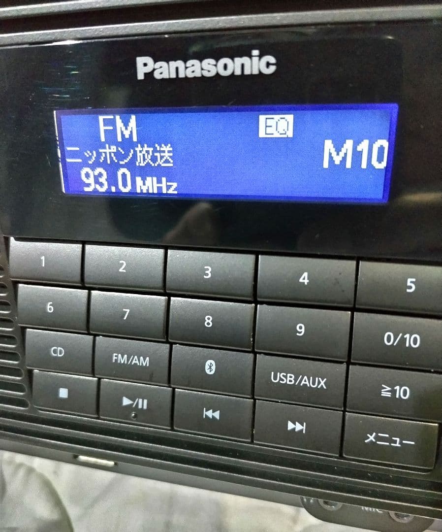 Panasonic CD ラジオRX-D70BT ポータブルステレオCDシステム