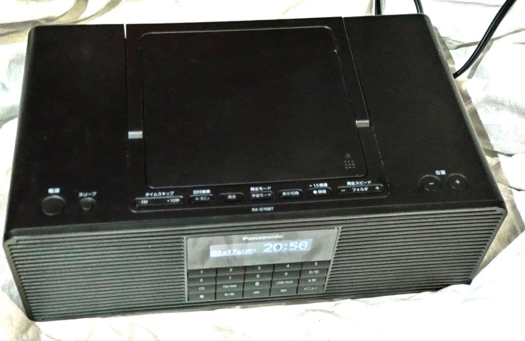 Panasonic CD ラジオRX-D70BT ポータブルステレオCDシステム