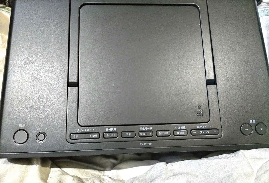 Panasonic CD ラジオRX-D70BT ポータブルステレオCDシステム