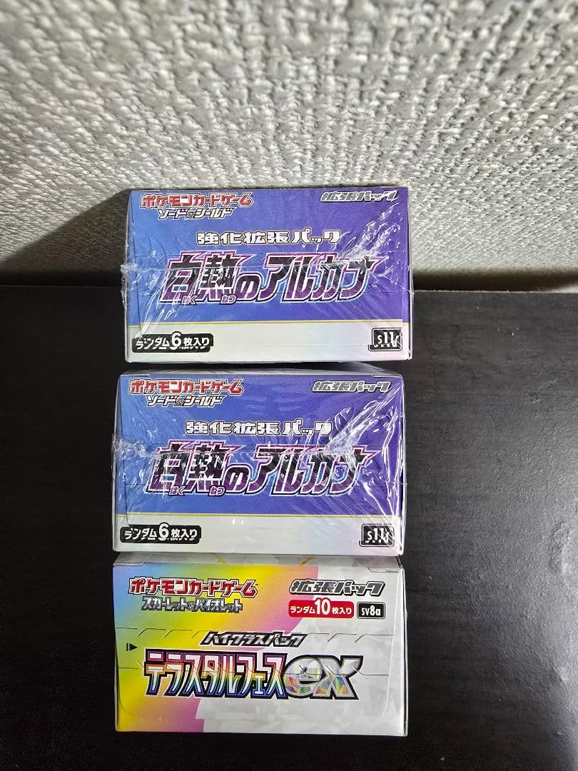 白熱のアルカナ　2box 　テラスタルフェスex　1box